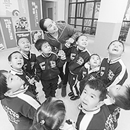 鐘聲教育集團(tuán)_鐘聲幼兒園_幼教聯(lián)盟_學(xué)前教育_幼兒園加盟_托管